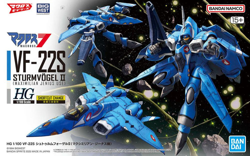 BANDAI - HG 1/100 VF-22S STURMVOGEL II MAXIMILIAN JENIUS USE