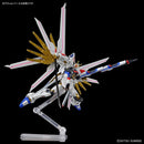 GUNDAM - HG 1/144 MIGHTY STRIKE FREEDOM GUNDAM 250 (On Sale)