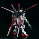 GUNDAM - RG 1/144 FORCE IMPULSE GUNDAM SPEC II 39