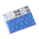 Ray Studio Model Kit Sanding Sponge - 10MM (5 pcs)