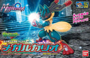 POKEMON - MODEL KIT MEGA LUCARIO
