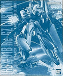 (PREMIUM-BANDAI) GUNDAM - MG 1/100 Re-GZ CUSTOM