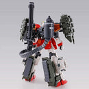 (PREMIUM-BANDAI) GUNDAM - MG 1/100 GUNDAM HEAVYARMS EW (IGEL UNIT)