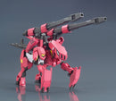 GUNDAM - HG 1/144 GUNDAM FLAUROS RYUSEI GO 028