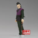 DEMON SLAYER: KIMETSU NO YAIBA FIGURE VOL.36 (B:GENYA)