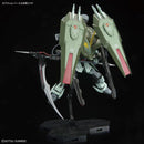 GUNDAM - FULL MECHANICS 1/100 FORBIDDEN GUNDAM