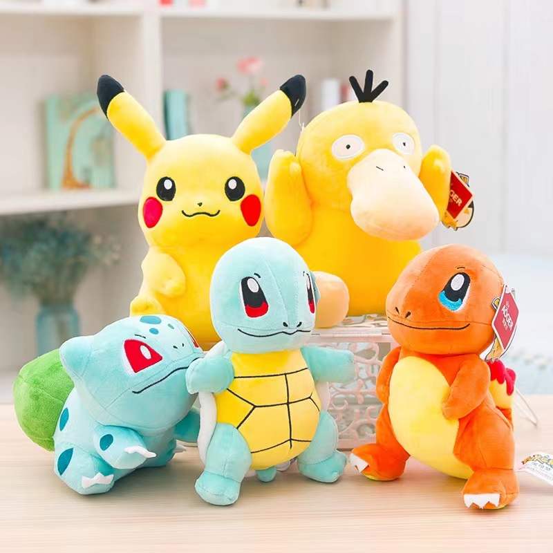 Aoger Pokemon Charmander (Fresh Style) 8 inches