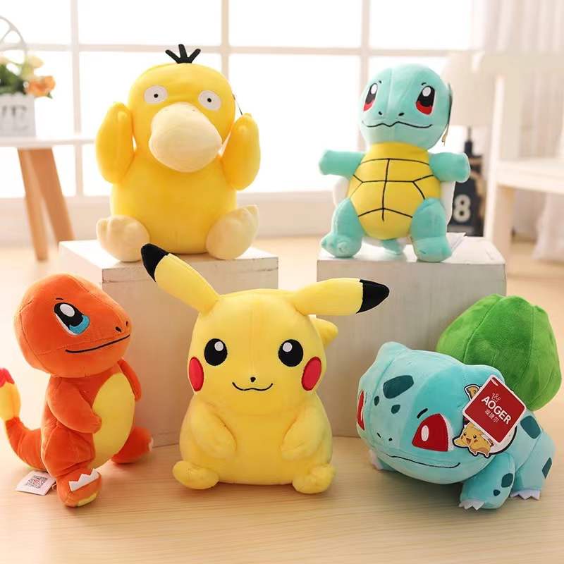 Aoger Pokemon Charmander (Fresh Style) 8 inches