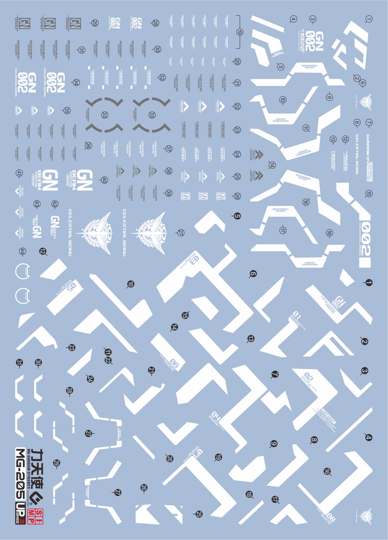 GUNDAM DECAL 205 MG 1/100 GUNDAM DYNAMES