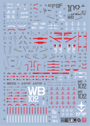 GUNDAM DECAL PG UNLEASHED 1/60 RX-78-2 GUNDAM