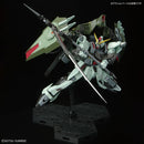 GUNDAM - FULL MECHANICS 1/100 FORBIDDEN GUNDAM
