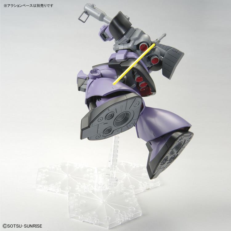 GUNDAM - MG 1/100 RICK DOM