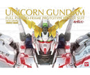 GUNDAM - PG 1/60 RX 0 UNICORN GUNDAM
