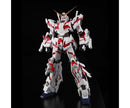 GUNDAM - PG 1/60 RX 0 UNICORN GUNDAM