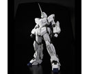 GUNDAM - PG 1/60 RX 0 UNICORN GUNDAM