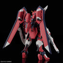GUNDAM - HG 1/144 IMMORTAL JUSTICE GUNDAM 244
