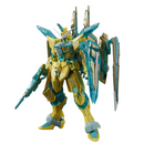 (PREMIUM-BANDAI) GUNDAM - MG 1/100 JUSTICE GUNDAM (CROSS CONTRAST COLORS / CLEAR YELLOW)