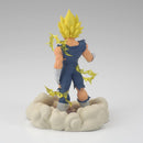 DRAGON BALL Z HISTORY BOX VOL.12 MAJIN VEGETA