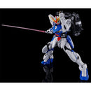 (PREMIUM-BANDAI) GUNDAM - MG 1/100 GUNDAM ASTRAY OUT FRAME D