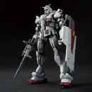 GUNDAM - HG 1/144 GUNDAM EX (REQUIEM FOR VENGEANCE) 255