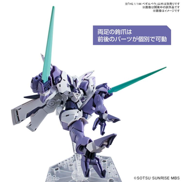 GUNDAM - HG 1/144 BEGUIRBEU 02