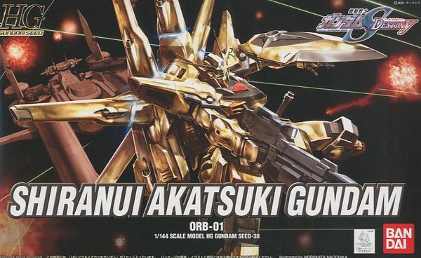 GUNDAM - HG 1/144 SHIRANUI AKATSUKI GUNDAM