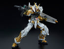 (PREMIUM-BANDAI) GUNDAM - RG 1/144 GUNDAM ASTRAY GOLD FRAME RONDO GINA SAHAKU'S USE MOBILE SUIT MBF-P01