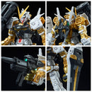 (PREMIUM-BANDAI) GUNDAM - RG 1/144 GUNDAM ASTRAY GOLD FRAME RONDO GINA SAHAKU'S USE MOBILE SUIT MBF-P01
