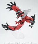 POKEMON - MODEL KIT YVELTAL