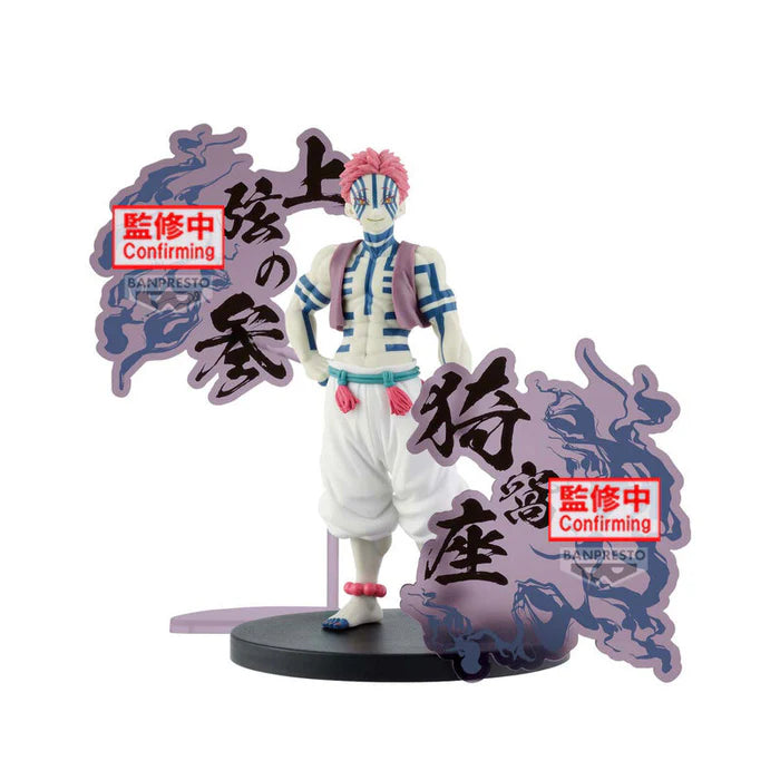 DEMON SLAYER: KIMETSU NO YAIBA FIGURE-DEMON SERIES-EX (ENMU/AKAZA)(B:AKAZA)