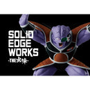 DRAGON BALL Z SOLID EDGE WORKS VOL.17 CAPTAIN GINYU