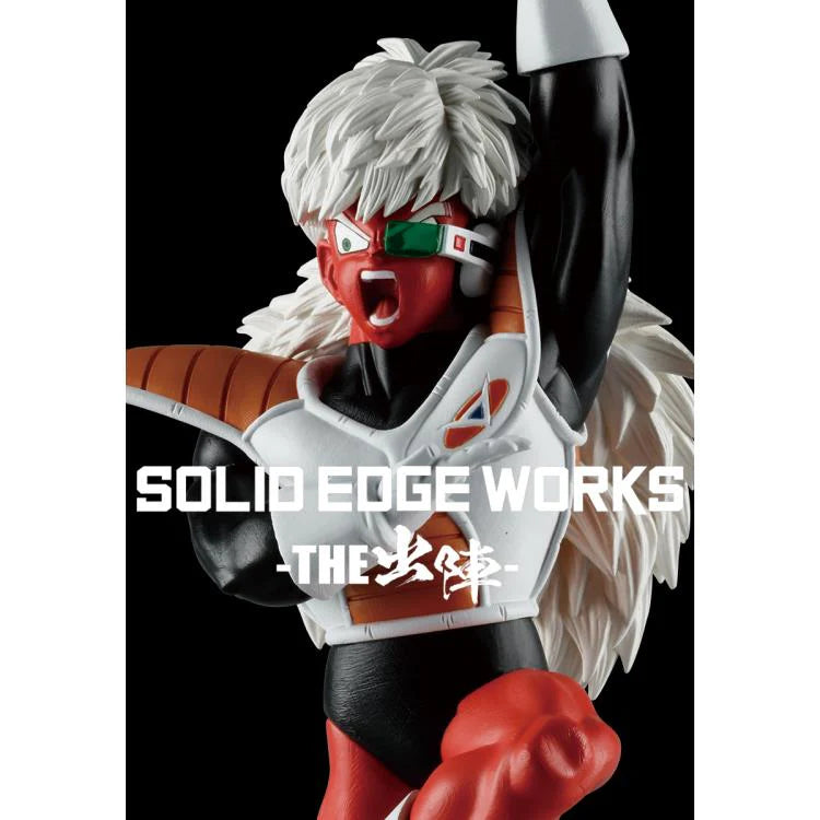 Action Figure Banpresto Jeice – Dragon Ball Z Solid Edge Works Vol.18 – PVC 10 Cm, Multicolore, Con Base, Licenza Ufficiale
