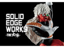 DRAGON BALL Z SOLID EDGE WORKS VOL.18 JEICE