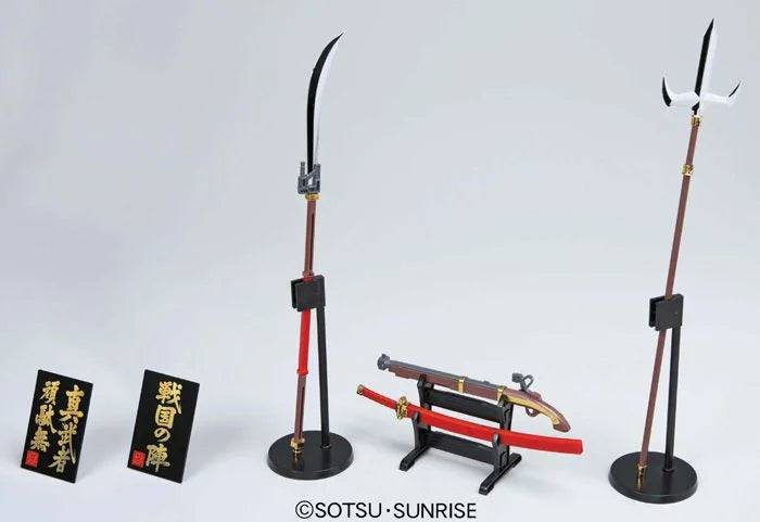 GUNDAM - MG 1/100 SHINMUSHA GUNDAM "SENGOKU NO JIN"