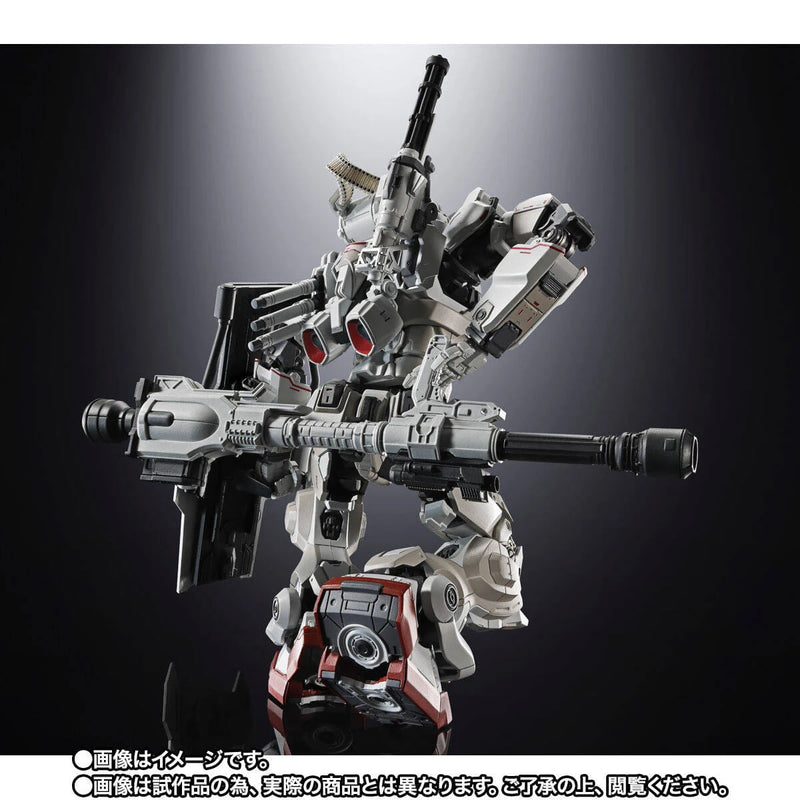 Tamashii Nations - CHOGOKIN GUNDAM EX