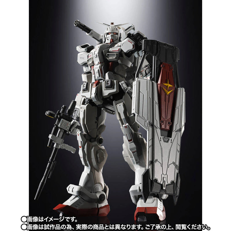 Tamashii Nations - CHOGOKIN GUNDAM EX