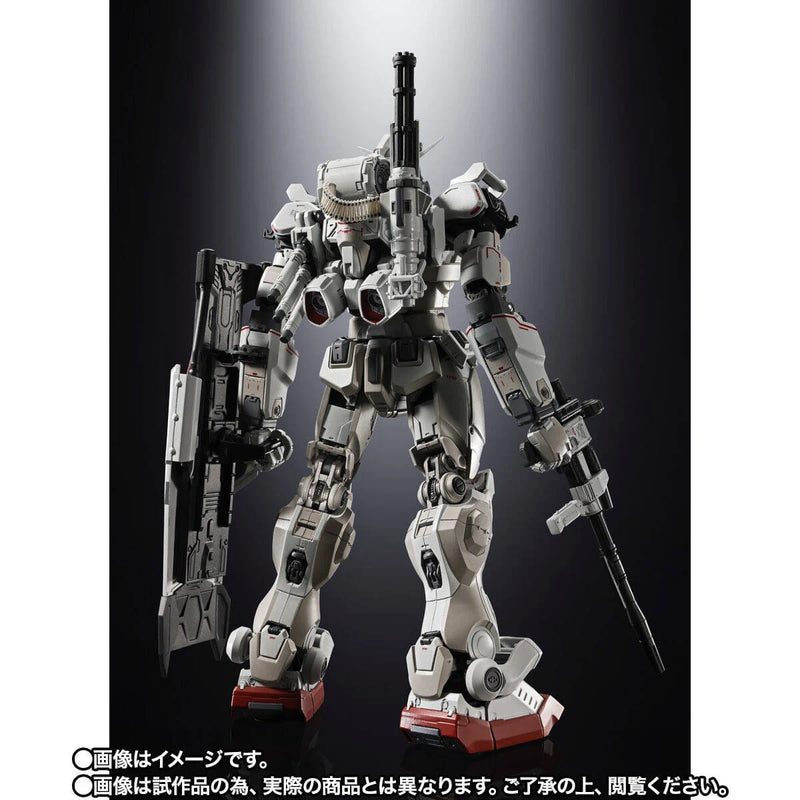 Tamashii Nations - CHOGOKIN GUNDAM EX