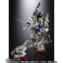Tamashii Nations - CHOGOKIN GUNDAM EX