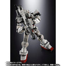 Tamashii Nations - CHOGOKIN GUNDAM EX
