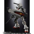 Tamashii Nations - CHOGOKIN GUNDAM EX