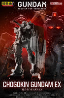 Tamashii Nations - CHOGOKIN GUNDAM EX