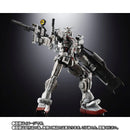 Tamashii Nations - CHOGOKIN GUNDAM EX