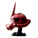 GUNDAM - BANDAI SHOKUGAN BN HEAD COLLECTION VOL.3 MS-06S ZAKU II