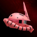 GUNDAM - BANDAI SHOKUGAN BN HEAD COLLECTION VOL.3 MS-06S ZAKU II