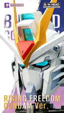 GUNDAM - BANDAI SHOKUGAN BN HEAD COLLECTION RISING FREEDOM GUNDAM