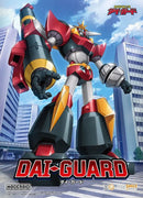Good Smile Company - Dai-Guard Moderoid Dai-Guard