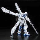 GUNDAM - RE/100 1/100 GUNDAM GP04 GERBERA