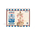 Robotime ROKR Parachute Tower DIY Music Box 3D Wooden Puzzle EA01