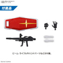 GUNDAM - ENTRY GRADE 1/144 RX-78F00/E GUNDAM