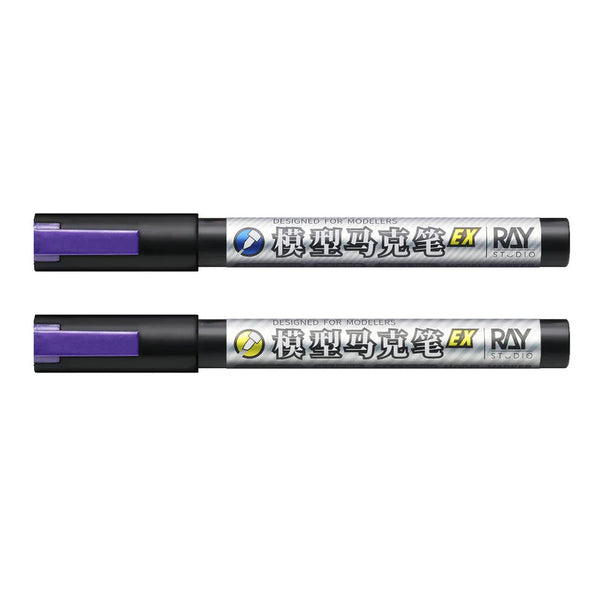 Ray Studio Model Kit Metallic Model Marker EX Series - Metallic Purple